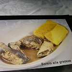 ホテル Serena グラード