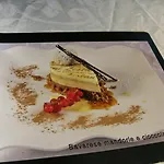 فندق Serena غرادو