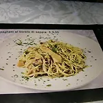 ホテル Serena グラード