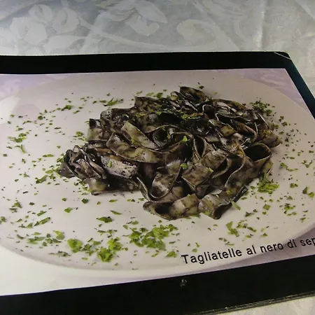 Serena Γκράντο