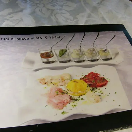 塞雷纳酒店 格拉多