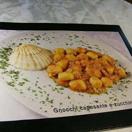 塞雷纳酒店 格拉多