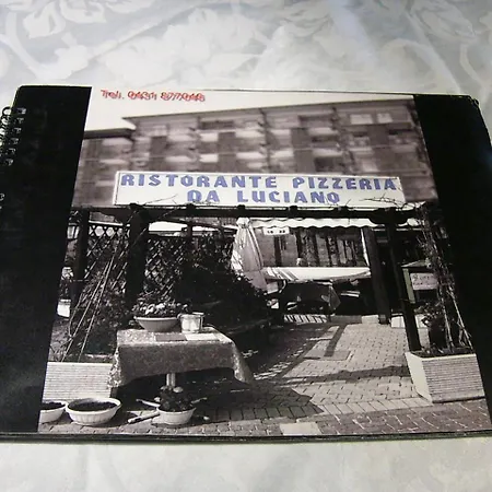 فندق Serena غرادو